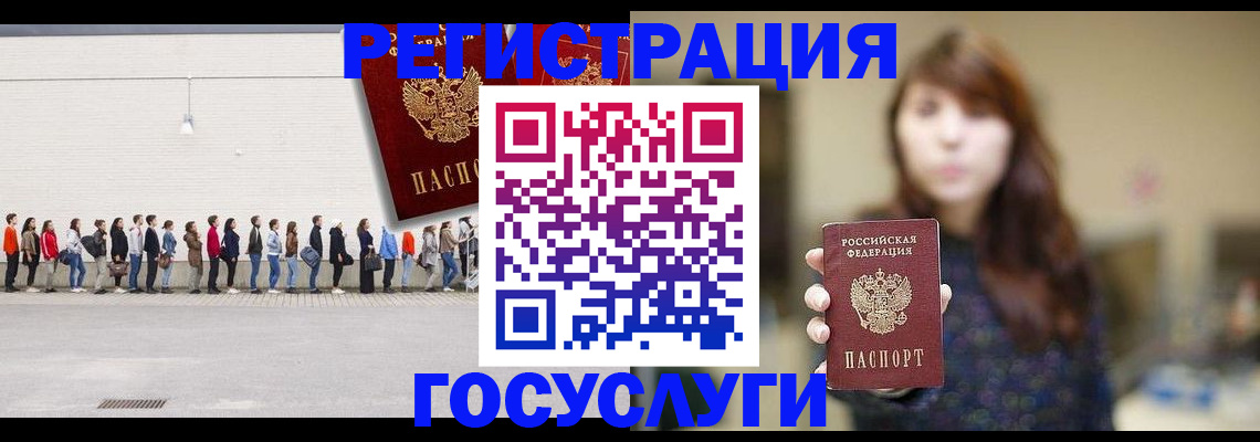 прописка поиск в Тверской области